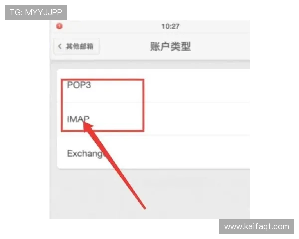 凯发账号绑定手机和邮箱的详细操作流程介绍