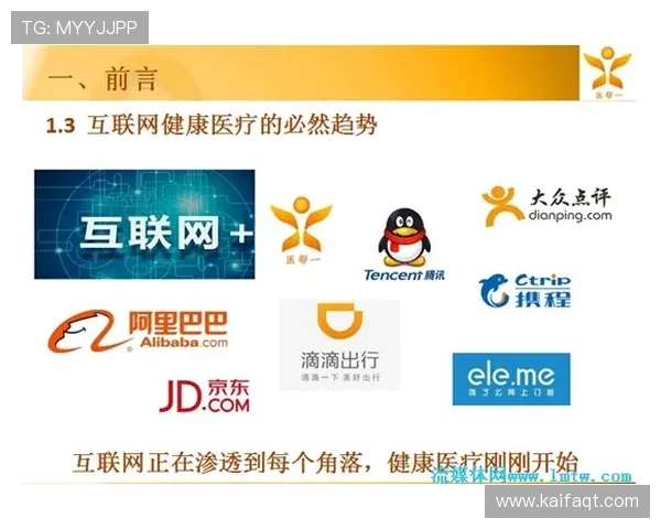 凯发旗舰厅官方地址查询最新方法，帮助玩家快速找到正规入口确保游戏安全