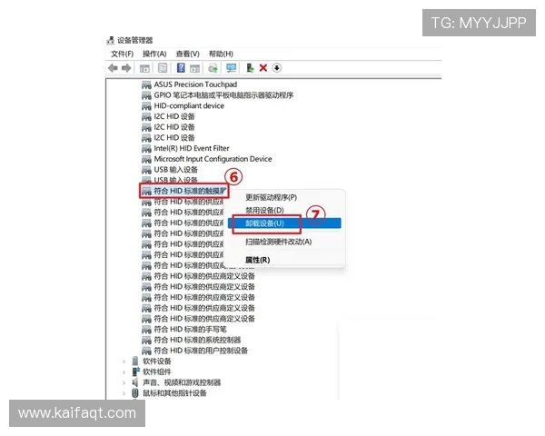 凯发FP电游常见问题解答,帮助玩家解决使用过程中遇到的各种疑难