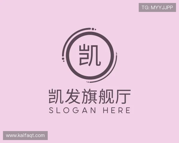 介绍凯发旗舰厅